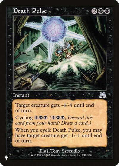 Death Pulse (The List) Light Play