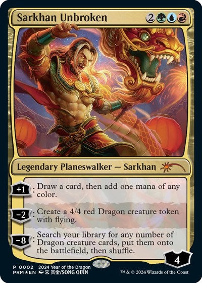 Sarkhan Unbroken (Year of the Dragon 2024) (Standard Showdown Promos) Near Mint Foil