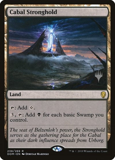 Cabal Stronghold (Promo Pack: Core Set 2020) Near Mint