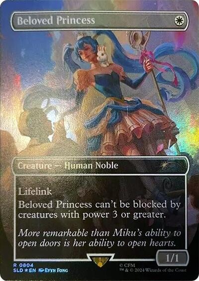 Beloved Princess (Rainbow Foil) (Secret Lair) Light Play Foil
