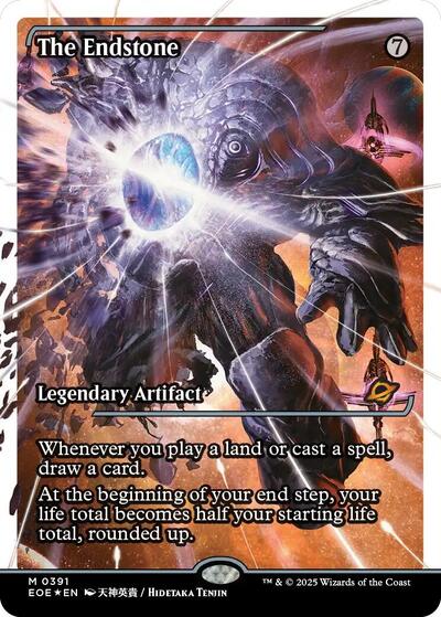 The Endstone (Showcase) (Fracture Foil) (Edge of Eternities) Near Mint Foil
