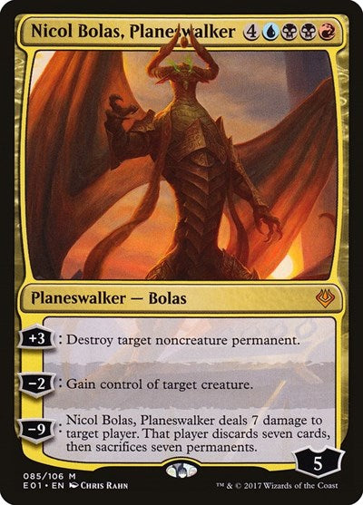 Nicol Bolas, Planeswalker (Archenemy: Nicol Bolas) Medium Play