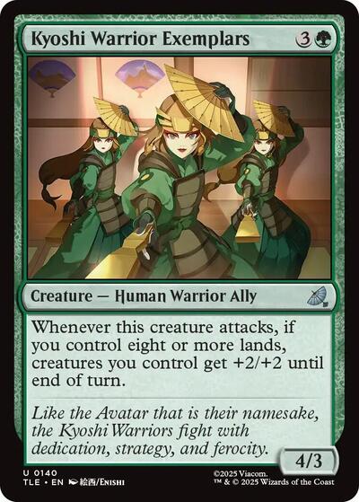 Kyoshi Warrior Exemplars|1|0|0.00