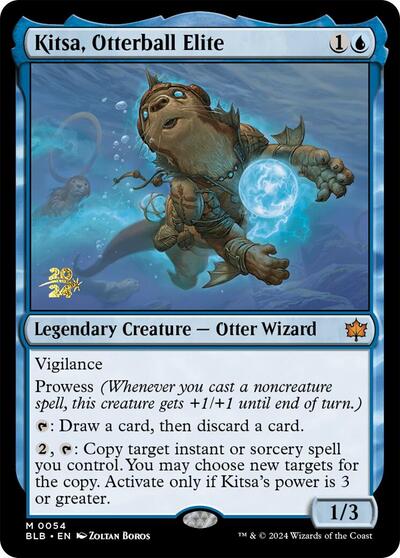 Gev, Scaled Scorch (Promos: Prerelease Cards) Light Play Foil