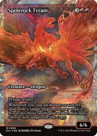 Spinerock Tyrant 0399 Showcase Fracture Foil|1|0|0.00