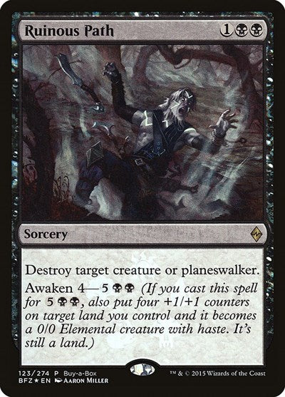 Ruinous Path (Promos: Buy-A-Box) Medium Play Foil