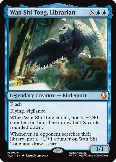 Wan Shi Tong Librarian|0|0|0.00
