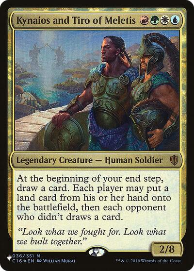 Kynaios and Tiro of Meletis|1|0|0.00