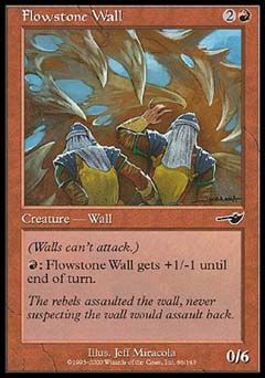 Flowstone Wall|0|0|0.00