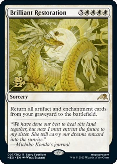 Brilliant Restoration (Promos: Prerelease Cards) Near Mint Foil