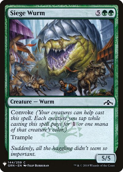 Siege Wurm (Mystery Booster) Light Play