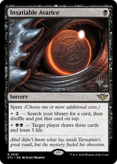 Insatiable Avarice (Promo Pack: Outlaws of Thunder Junction) Light Play Foil