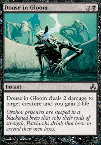 Douse in Gloom (Guildpact) Light Play Foil