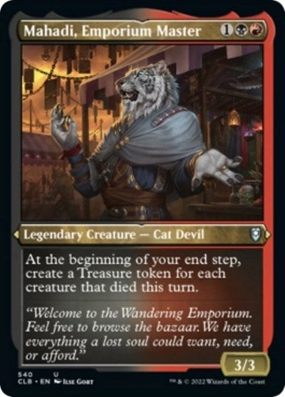 Mahadi Emporium Master Etched Foil|0|0|0.00