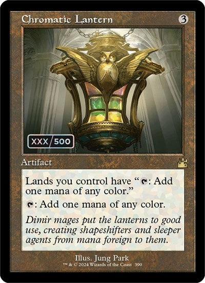 Chromatic Lantern (Retro Frame) (Serial Numbered) (Ravnica Remastered) Near Mint Foil
