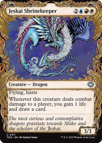 Jeskai Shrinekeeper Showcase|15|0|0.00