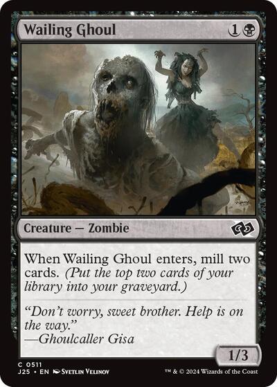 Wailing Ghoul (Foundations Jumpstart) Light Play