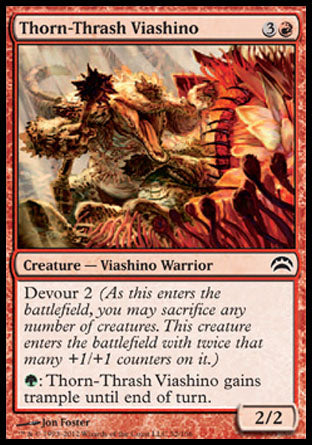 Thorn-Thrash Viashino (Planechase 2012) Light Play