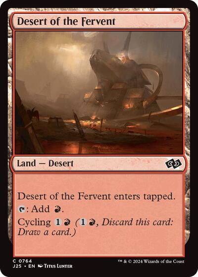 Desert of the Fervent|4|0|0.00