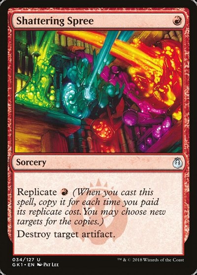 Shattering Spree|0|0|0.00