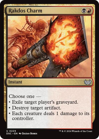 Rakdos Charm (Commander: Duskmourn: House of Horror) Near Mint