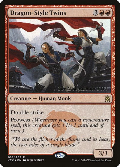 Dragon-Style Twins (Promos: Prerelease Cards) Medium Play Foil
