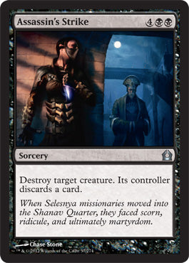 Assassin's Strike (Return to Ravnica) Medium Play Foil
