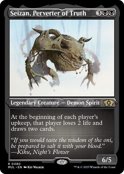 Seizan Perverter of Truth Foil Etched|0|0|0.00