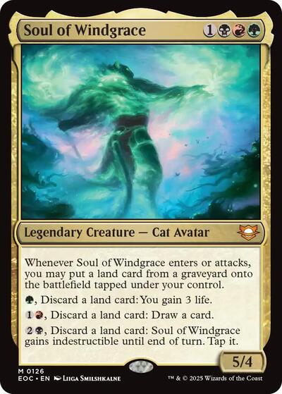 Soul of Windgrace|15|0|0.00