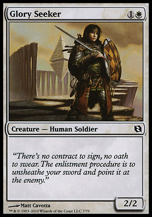 Glory Seeker|1|0|0.00