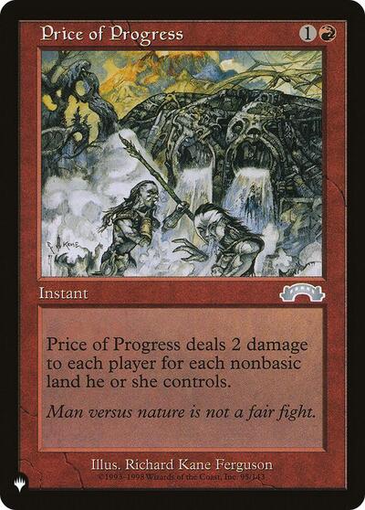 Price of Progress (EXO) (The List) Light Play