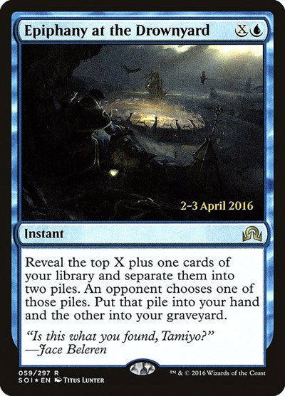 Epiphany at the Drownyard (Promos: Prerelease Cards) Near Mint Foil