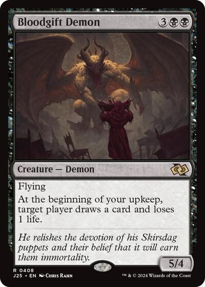 Bloodgift Demon (Foundations Jumpstart) Medium Play