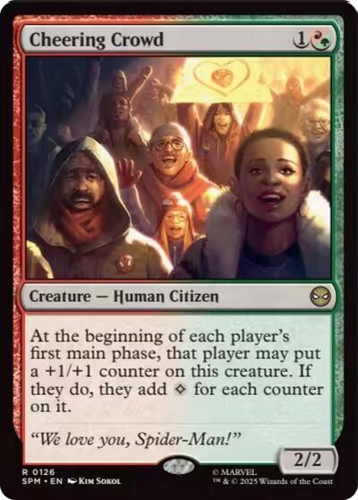 Cheering Crowd|7|0|0.00