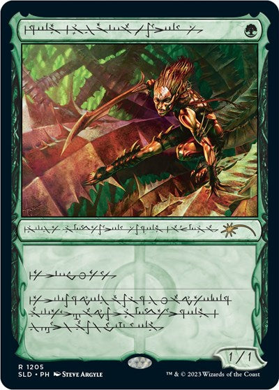 Glistener Elf (Phyrexian) (Secret Lair) Medium Play Foil