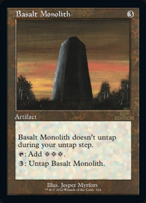 Basalt Monolith Retro Frame|0|0|0.00