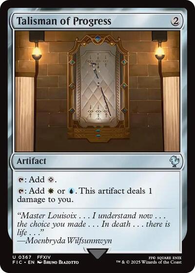Talisman of Progress Surge Foil|0|0|0.00