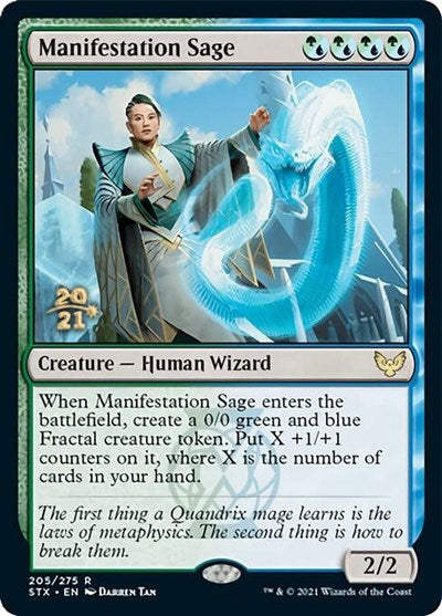 Manifestation Sage (Promos: Prerelease Cards) Light Play Foil