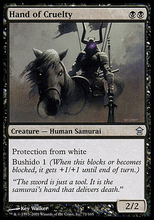Hand of Cruelty (Saviors of Kamigawa) Light Play