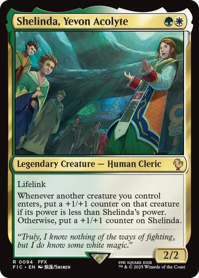 Shelinda, Yevon Acolyte (Commander: FINAL FANTASY) Medium Play