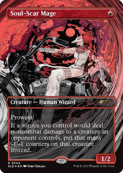 Soul Scar Mage 2044 Raised Foil|1|0|0.00
