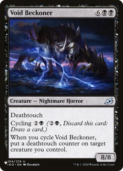 Void Beckoner (The List) Light Play