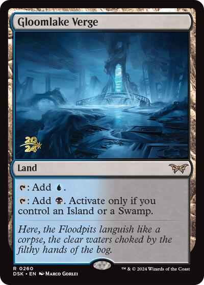 Gloomlake Verge (Promos: Prerelease Cards) Light Play Foil