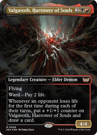 Valgavoth, Harrower of Souls (Borderless) (Commander: Duskmourn: House of Horror) Damaged / Poor Foil