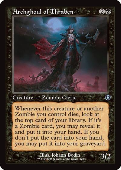 Archghoul of Thraben (Retro Frame) (Innistrad Remastered) Near Mint