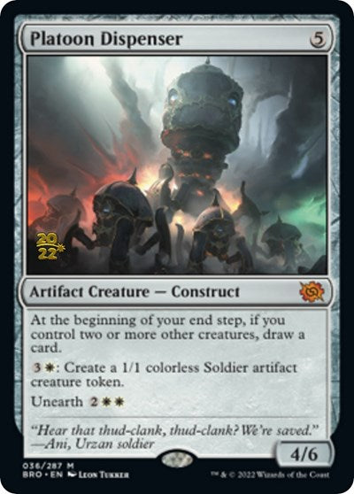 Platoon Dispenser (Promos: Prerelease Cards) Near Mint Foil