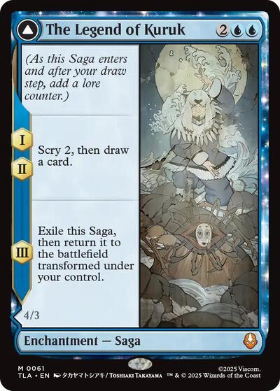 The Legend of Kuruk (Avatar: The Last Airbender) Near Mint