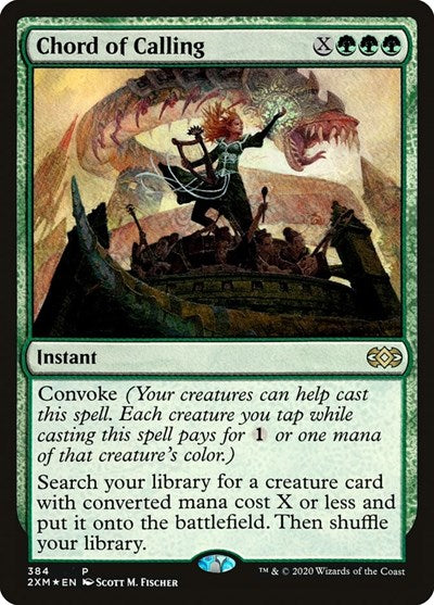 Chord of Calling (Promos: Launch Party and Release Event) Damaged / Poor Foil