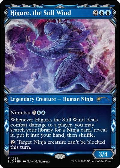 Higure the Still Wind Halo Foil|0|0|0.00