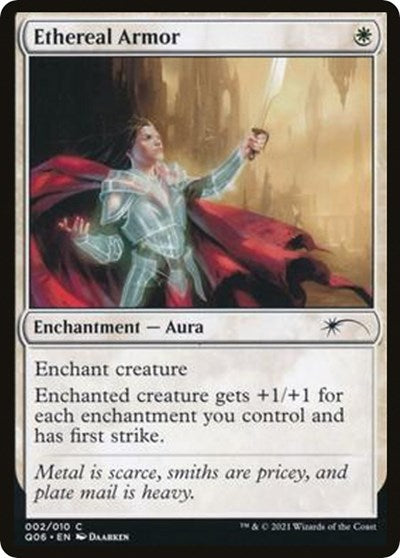 Ethereal Armor (Promos: Unique and Miscellaneous) Near Mint